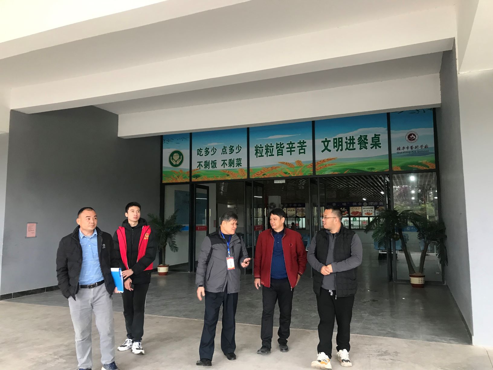 西山镇柒副书记到我校检查食品安全工作 丨 千亿体育在线官网首页入口(中国)官方网站