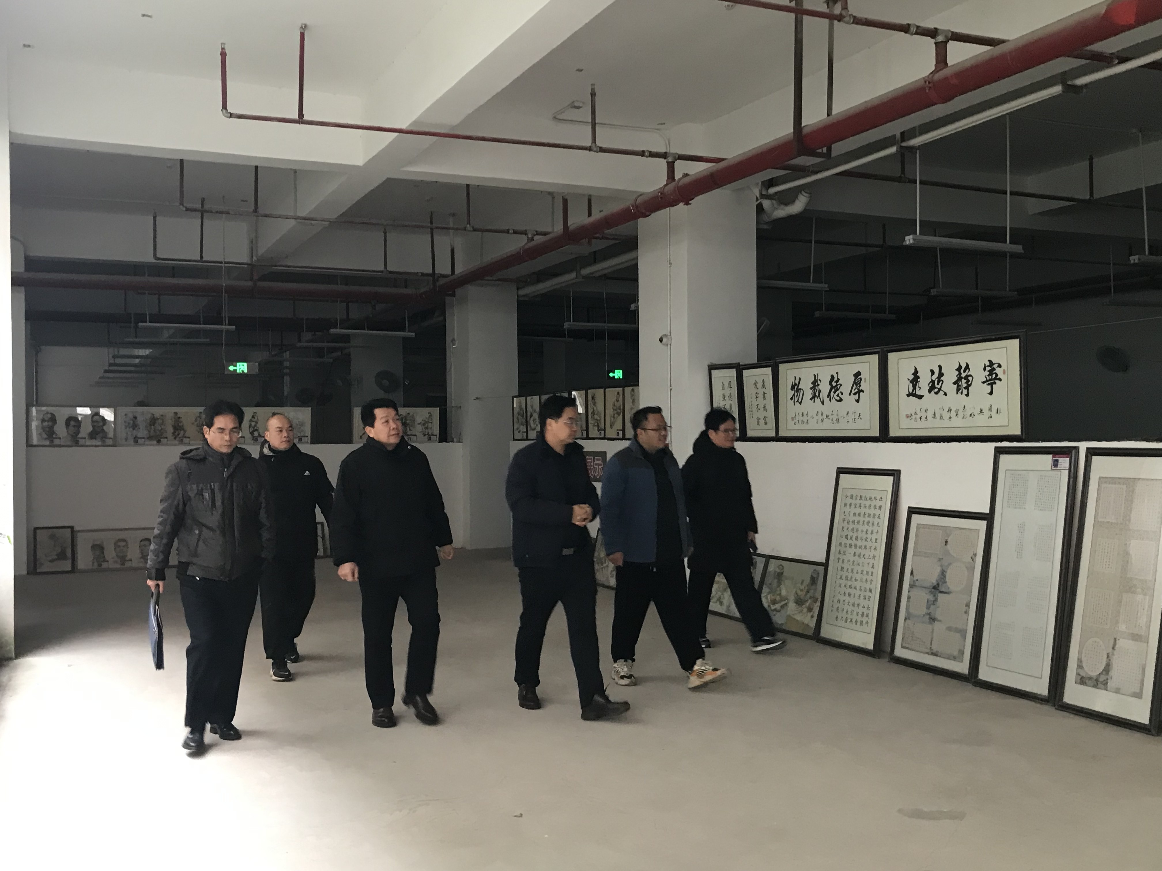 教育局成就办领导莅临我校指导工作 丨 千亿体育在线官网首页入口(中国)官方网站